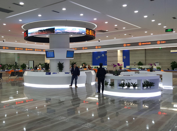 重庆某服务中心