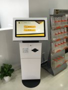 上海市某人才发展服务中心