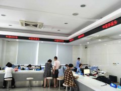 上海市浦东某街道社区事务受理服务中心