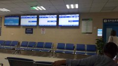 上海部分医院/卫生服务中心