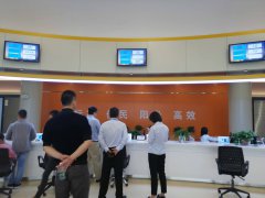 江苏省苏州市吴中区某镇便民服务中心